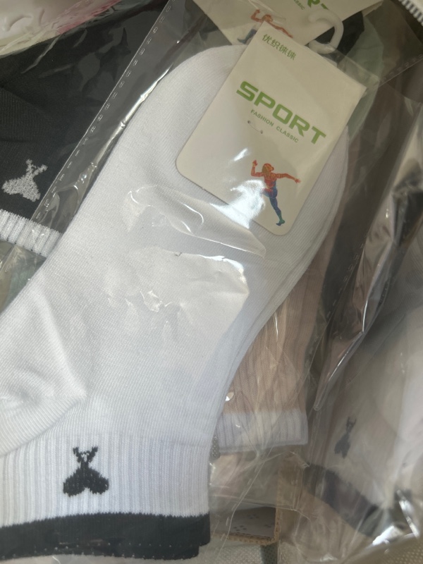 Kaos Kaki Medium