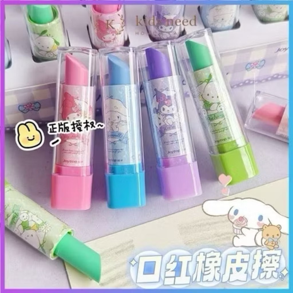 Penghapus Bentuk Lipstick