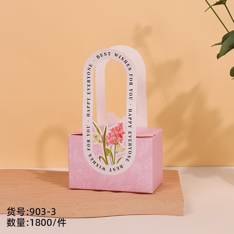 Kotak flower